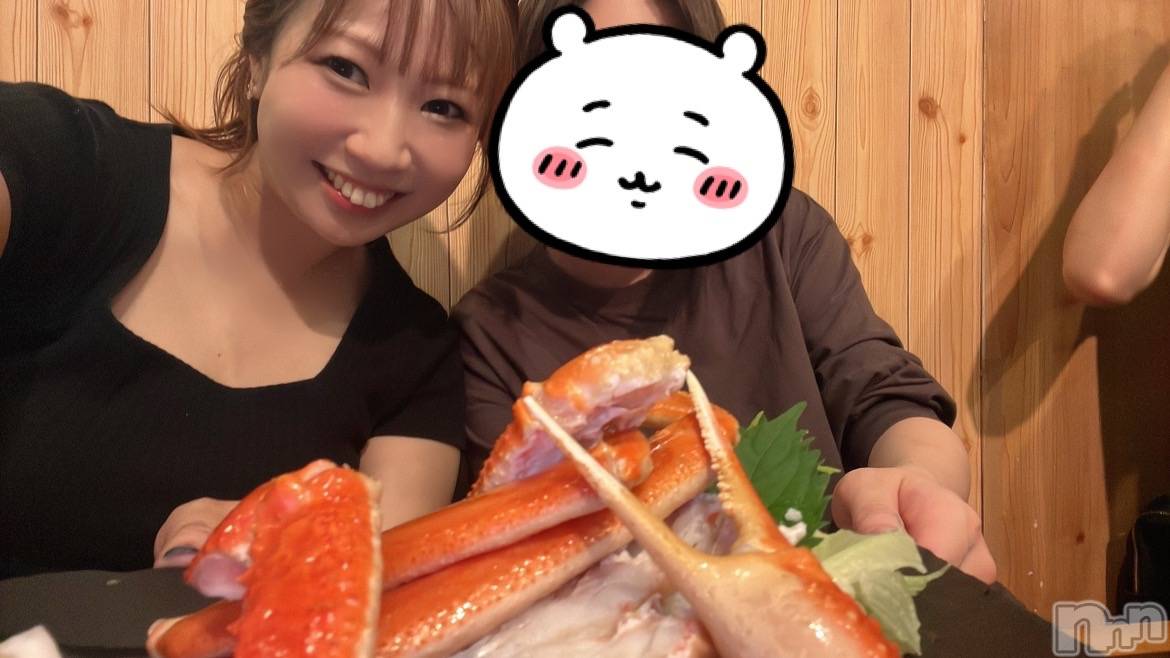 Х顦CLUB  DM(֥ǥ) 2024ǯ108̥֥֥ˤ🦀