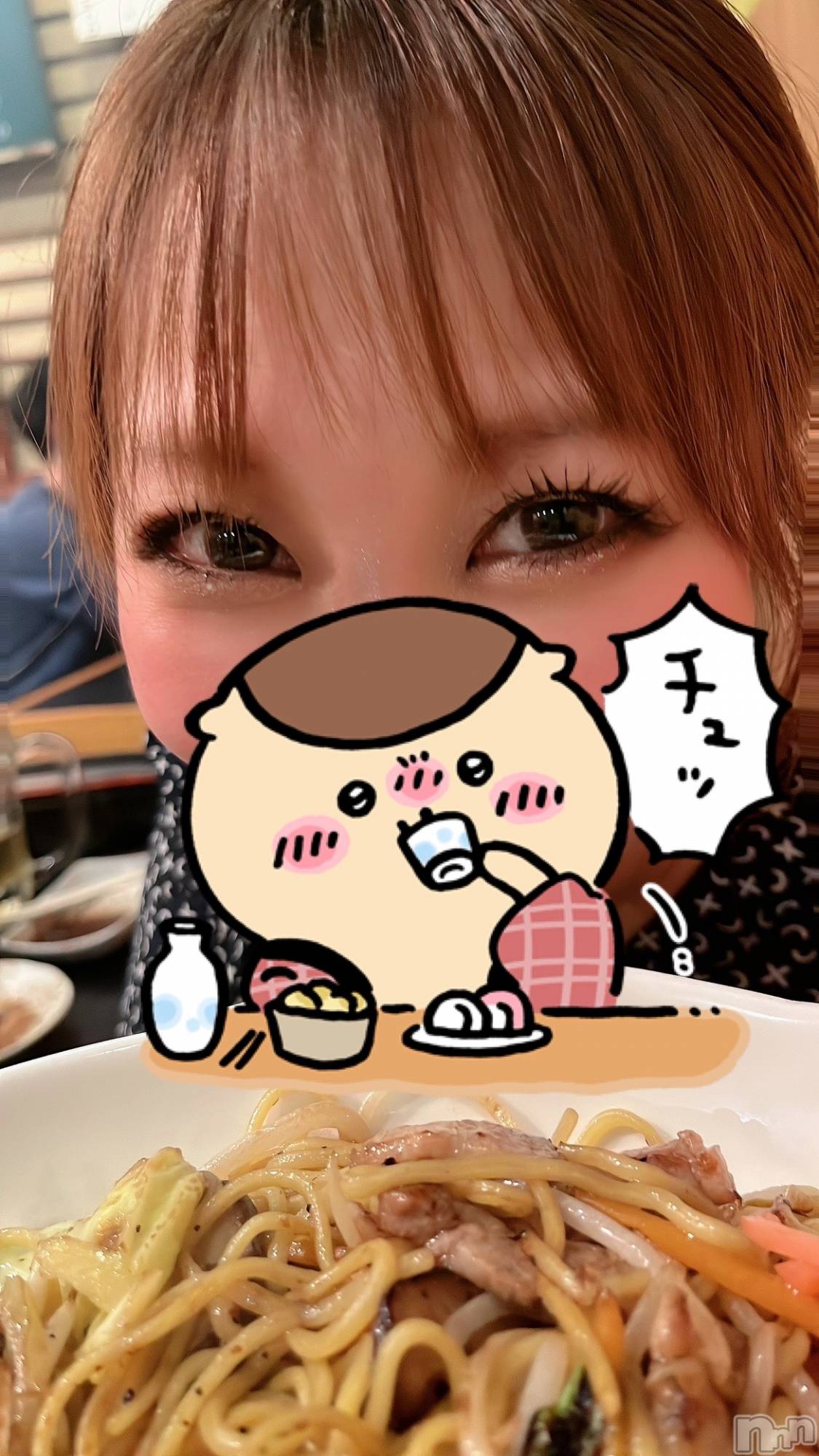 Х顦CLUB  DM(֥ǥ) 2025ǯ220̥֥