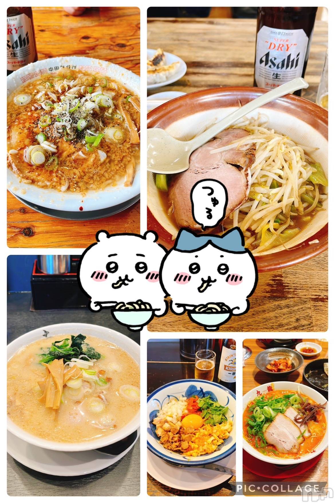 Х顦CLUB  DM(֥ǥ) 2025ǯ39̥֥֥顼5🍜