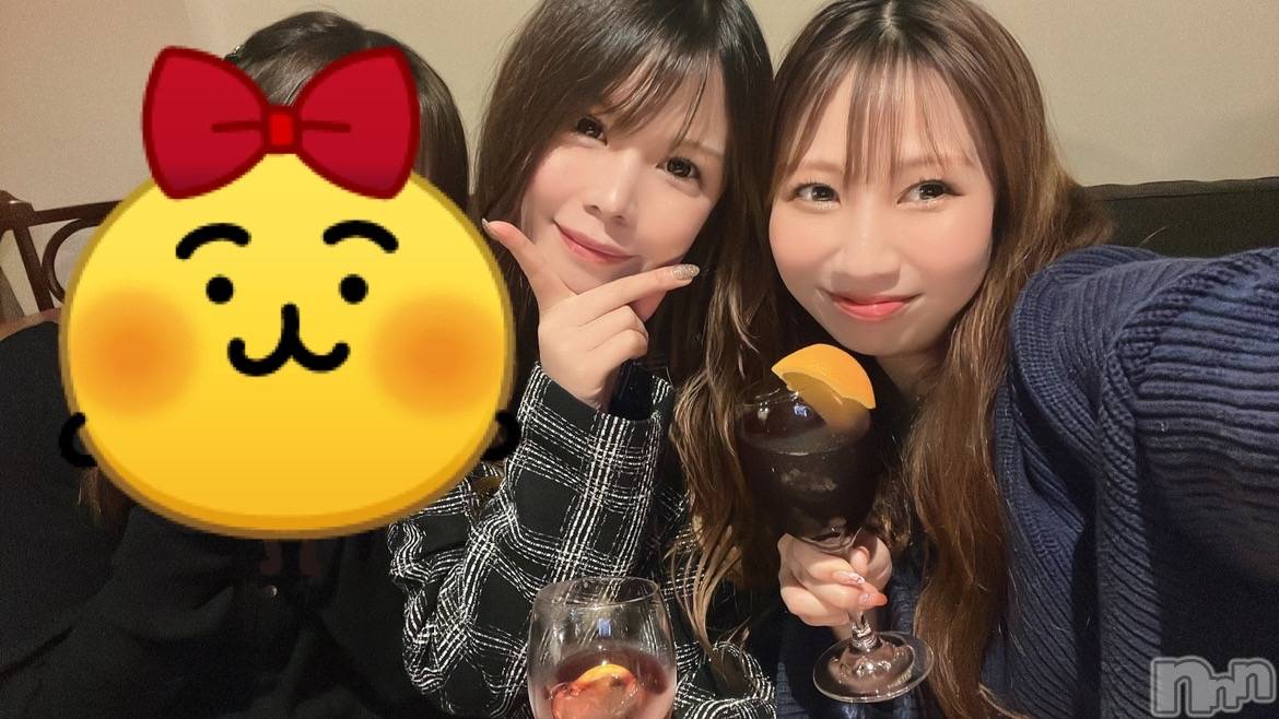 Х顦CLUB  DM(֥ǥ) 2025ǯ519ֽ̥֥Ҳ🍷
