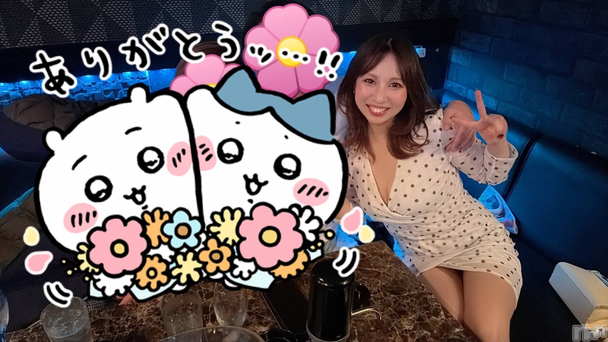 �����������Х��顦�����CLUB  DM(����֥ǥ�������) ��2026ǯ3��10���̥�֥��������ɤ�⛳️��