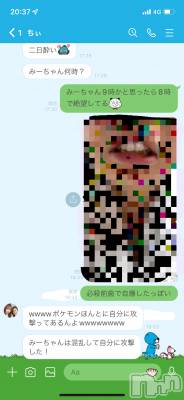 Х顦CLUB  DM(֥ǥ) ߡ814̥֥LINE