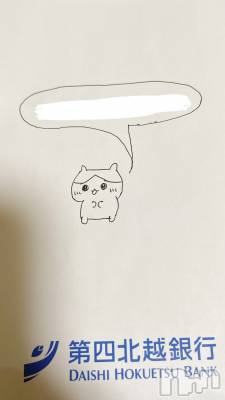 Х顦CLUB  DM(֥ǥ) ߡ94̥֥֥ϥ