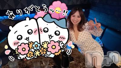 �����������Х��顦�����CLUB  DM(����֥ǥ�������) �ߡ������(34)��3��10���̥�֥��������ɤ�⛳️��