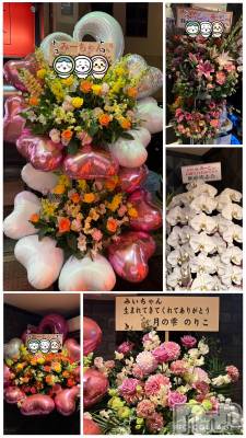 �����������Х��顦�����CLUB  DM(����֥ǥ�������) �ߡ������(34)��3��24���̥�֥����֤��֤���💐��