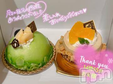 松本発デリヘルThree＆Men’s Spa(スリー＆メンズスパ) しおみスリー(35)の10月7日写メブログ「＊＊」