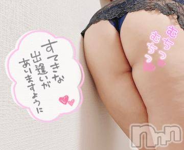 松本発デリヘルThree＆Men’s Spa(スリー＆メンズスパ)しおみスリー(35)の2022年9月17日写メブログ「お久しぶりです」