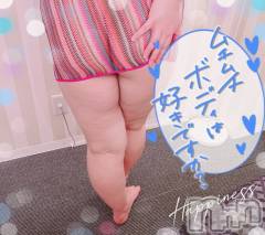 松本発デリヘルThree＆Men’s Spa(スリー＆メンズスパ) しおみスリー(35)の2月8日写メブログ「(*^^*)」