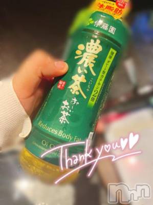 松本発デリヘル Three＆Men’s Spa(スリー＆メンズスパ) ゆかりスリー(36)の9月22日写メブログ「おれい」