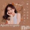 ����饤�֥���å� �饤�֥���å�Apollo(�饤�֥���åȥ��ݥ�)��8��3�����PR���Խ�βƤϲ�Ŭ�˲Ԥ���̤�и��紿�ޤΰ¿��ݾڤĤ�����