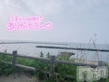 長岡デリヘルROOKIE(ルーキー)ななみ☆プラチナ(21)の2022年6月20日写メブログ「6時間貸切～?」