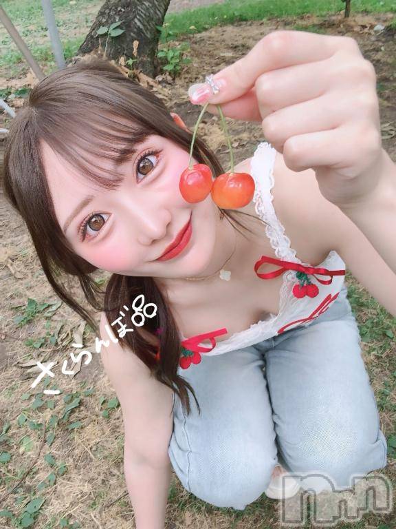 長岡デリヘルROOKIE(ルーキー)ななみ☆プラチナ(21)の2025年7月8日写メブログ「チェリー狩り」