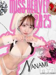 長岡デリヘルROOKIE(ルーキー) ななみ☆プラチナ(21)の11月18日写メブログ「本日の12時～投票スタート🗳♡」