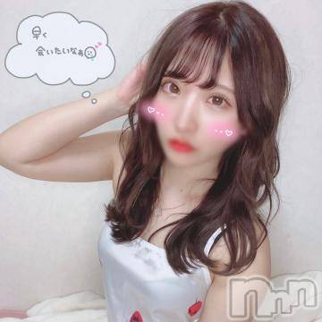 長岡デリヘル ROOKIE(ルーキー) ななみ☆プラチナ(26)の5月26日写メブログ「?色々教えて?」