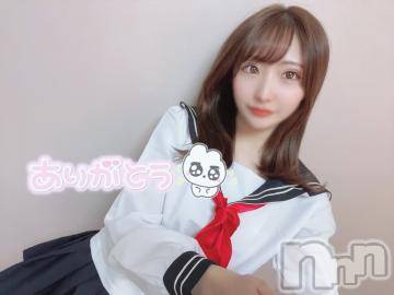 長岡デリヘル ROOKIE(ルーキー) ななみ☆プラチナ(26)の5月27日写メブログ「???♀?ありがとう??」