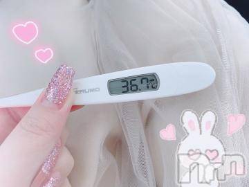 長岡デリヘル ROOKIE(ルーキー) ななみ☆プラチナ(26)の5月28日写メブログ「??出勤??」