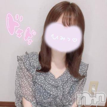 長岡デリヘル ROOKIE(ルーキー) ななみ☆プラチナ(26)の5月29日写メブログ「??おはよう??」