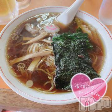 長岡デリヘル ROOKIE(ルーキー) ななみ☆プラチナ(26)の6月21日写メブログ「念願の........??」