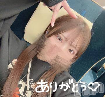 長岡デリヘル ROOKIE(ルーキー) ななみ☆プラチナ(26)の3月21日写メブログ「動かないカエル🐸」