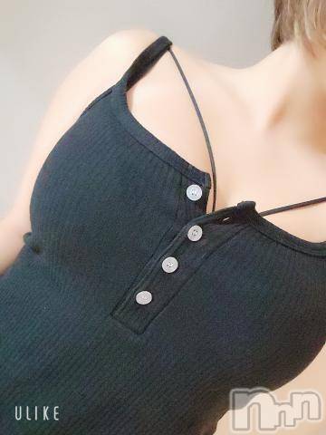 新潟人妻デリヘル新潟人妻デリバリーヘルス 下心 ～したごころ～(シタゴコロ)新田(にった)奥様(29)の2021年11月12日写メブログ「どうやったらなれる？」