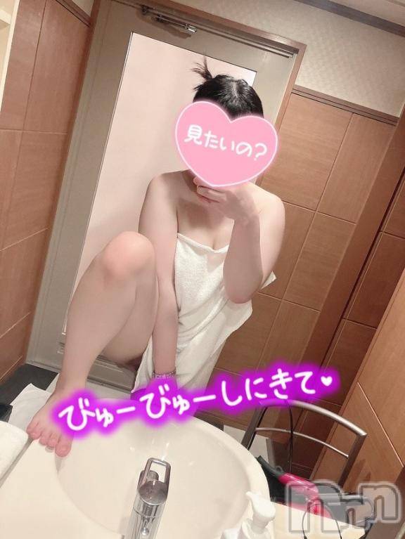 新潟人妻デリヘル新潟人妻デリバリーヘルス 下心 ～したごころ～(シタゴコロ)新田(にった)奥様(29)の2025年4月9日写メブログ「❌もっとして欲しいそれよりだんだん激しく㊙️」