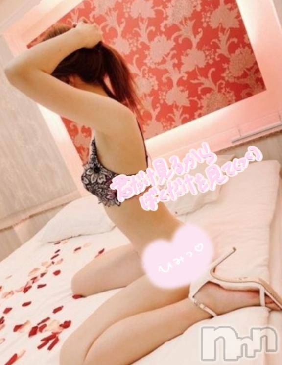 新潟人妻デリヘル新潟人妻デリバリーヘルス 下心 ～したごころ～(シタゴコロ)新田(にった)奥様(29)の2025年4月9日写メブログ「高確率で💕︎💕︎」