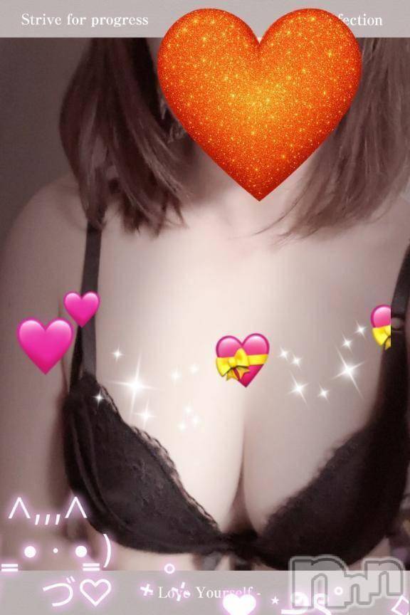 新潟デリヘル新潟人妻デリバリーヘルス 下心 ～したごころ～(シタゴコロ)新田(にった)奥様(34)の2025年12月4日写メブログ「おはよー⭐」