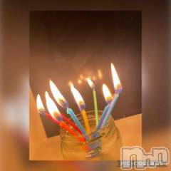 新潟デリヘル新潟人妻デリバリーヘルス 下心 ～したごころ～(シタゴコロ) 新田(にった)奥様(34)の6月15日写メブログ「リラックスタイム?(* ?? ?* )?」