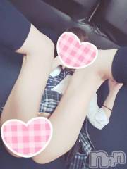 新潟デリヘル新潟人妻デリバリーヘルス 下心 ～したごころ～(シタゴコロ) 新田(にった)奥様(34)の9月2日写メブログ「遊んでくれた本指名様💕」