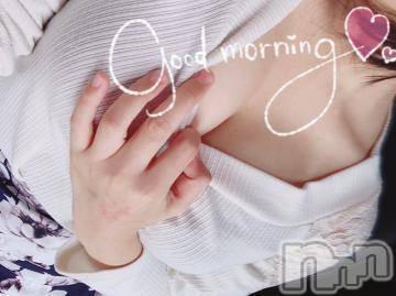 新潟デリヘル 新潟人妻デリバリーヘルス 下心 ～したごころ～(シタゴコロ) 新田(にった)奥様(34)の6月7日写メブログ「ビオラのY様」