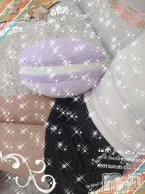 新潟デリヘル 新潟人妻デリバリーヘルス 下心 ～したごころ～(シタゴコロ) 新田(にった)奥様(34)の6月14日写メブログ「午前中お誘い頂いた ?とっても優しいお兄様?」