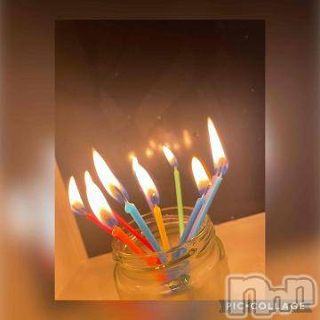 新潟デリヘル 新潟人妻デリバリーヘルス 下心 ～したごころ～(シタゴコロ) 新田(にった)奥様(34)の6月15日写メブログ「リラックスタイム?(* ?? ?* )?」