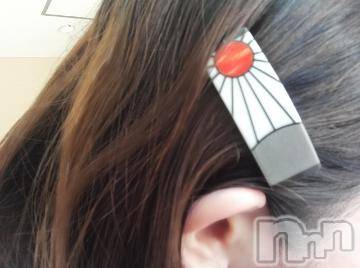 新潟デリヘル 新潟人妻デリバリーヘルス 下心 ～したごころ～(シタゴコロ) 新田(にった)奥様(34)の6月25日写メブログ「k様昨日もありがとうございました?」