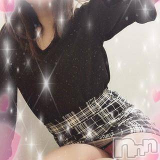 新潟デリヘル 新潟人妻デリバリーヘルス 下心 ～したごころ～(シタゴコロ) 新田(にった)奥様(34)の10月20日写メブログ「こんにちは！！」