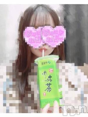 新潟デリヘル 新潟人妻デリバリーヘルス 下心 ～したごころ～(シタゴコロ) 新田(にった)奥様(34)の10月29日写メブログ「[お題]from:夜シンゴさん」