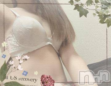 新潟デリヘル 新潟人妻デリバリーヘルス 下心 ～したごころ～(シタゴコロ) 新田(にった)奥様(34)の11月13日写メブログ「寒さ対策」