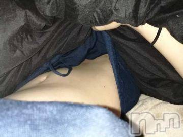 新潟デリヘル 新潟人妻デリバリーヘルス 下心 ～したごころ～(シタゴコロ) 新田(にった)奥様(34)の12月7日写メブログ「今年も楽しみにしてます！」