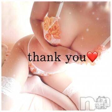 新潟デリヘル 新潟人妻デリバリーヘルス 下心 ～したごころ～(シタゴコロ) 新田(にった)奥様(34)の12月13日写メブログ「エンペラーU様」