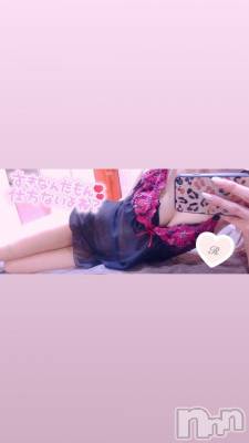 新潟人妻デリヘル 新潟人妻デリバリーヘルス 下心 ～したごころ～(シタゴコロ) 新田(にった)奥様(29)の4月9日写メブログ「トロトロにして？🍼💕」