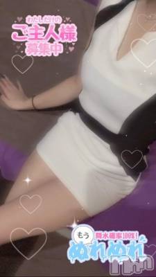 新潟デリヘル 新潟人妻デリバリーヘルス 下心 ～したごころ～(シタゴコロ) 新田(にった)奥様(34)の11月25日写メブログ「中に出す…///？♡♡」