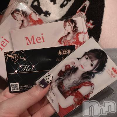 ܱХ顦club Eight(֡) ᤤ(20)823̥֥߹ㅁ߹) ♡