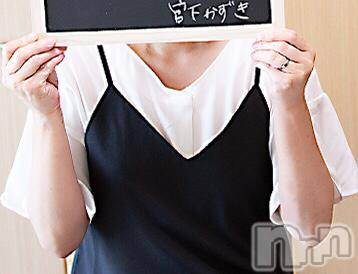 新潟デリヘル五十路マダム新潟店(カサブランカグループ)(イソジマダムニイガタテン) 宮下かずき(51)の8月16日写メブログ「8/16のお礼です。」