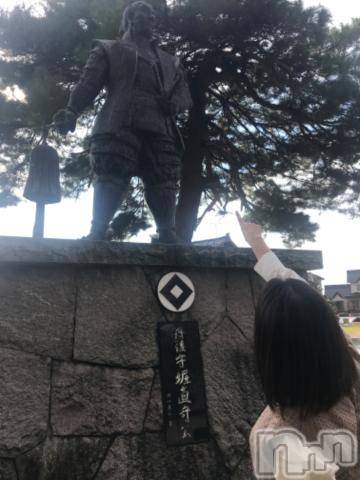 新潟デリヘル五十路マダム新潟店(カサブランカグループ)(イソジマダムニイガタテン) 宮下かずき(51)の11月4日写メブログ「出勤しました。」