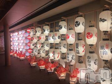 新潟デリヘル五十路マダム新潟店(カサブランカグループ)(イソジマダムニイガタテン) 宮下かずき(51)の7月5日写メブログ「こんばんは。」