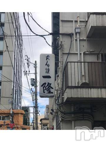 新潟デリヘル五十路マダム新潟店(カサブランカグループ)(イソジマダムニイガタテン) 宮下かずき(51)の9月24日写メブログ「楽しかった！」