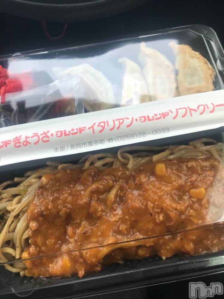 新潟デリヘル五十路マダム新潟店(カサブランカグループ)(イソジマダムニイガタテン) 宮下かずき(51)の12月9日写メブログ「んんっ？」