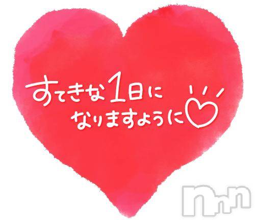 新潟デリヘル五十路マダム新潟店(カサブランカグループ)(イソジマダムニイガタテン) 宮下かずき(51)の4月10日写メブログ「夜出勤します！」