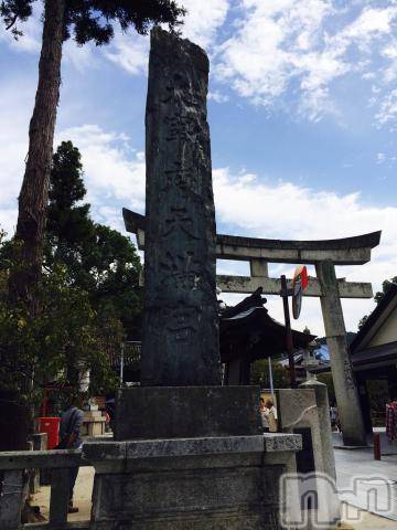 新潟デリヘル五十路マダム新潟店(カサブランカグループ)(イソジマダムニイガタテン)宮下かずき(51)の2021年6月28日写メブログ「6/28のお礼です。」