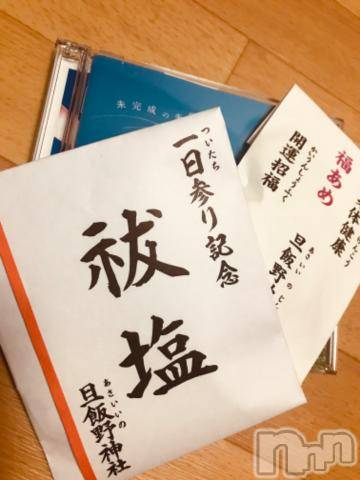 新潟デリヘル五十路マダム新潟店(カサブランカグループ)(イソジマダムニイガタテン)宮下かずき(51)の2022年7月1日写メブログ「お久しぶりです。」