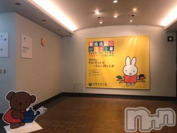 新潟デリヘル五十路マダム新潟店(カサブランカグループ)(イソジマダムニイガタテン)宮下かずき(51)の2023年5月11日写メブログ「ようやく！」